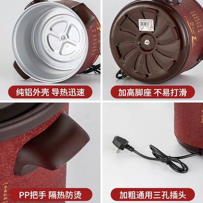 AEA 1131121846_1602874734智能一体陶瓷电专炖家锅用全自动紫砂