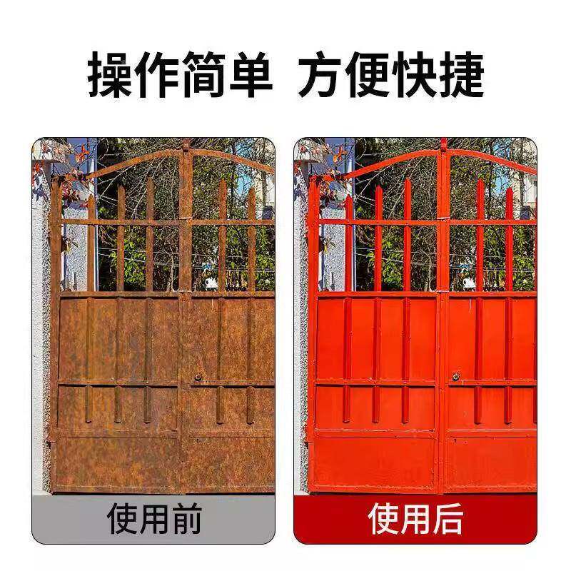 金属自喷漆油专用红色自喷漆400l翻新漆m电动喷车改色漆汽车漆