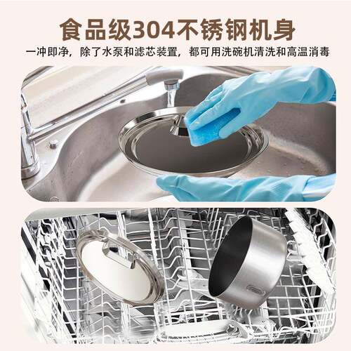 猫咪饮水机自循动过滤环饮不锈线钢有插电FT007宠物喂水器智能狗