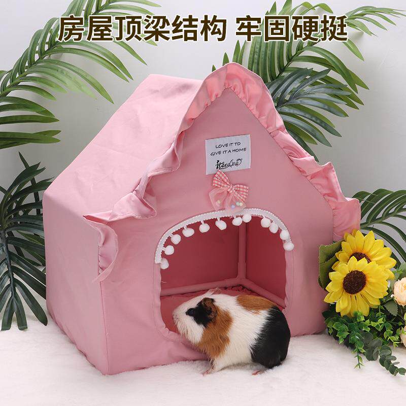 跨境兔子窝大刺空间四季通风透舒DLH100适龙猫猬荷兰猪兔气屋子躲