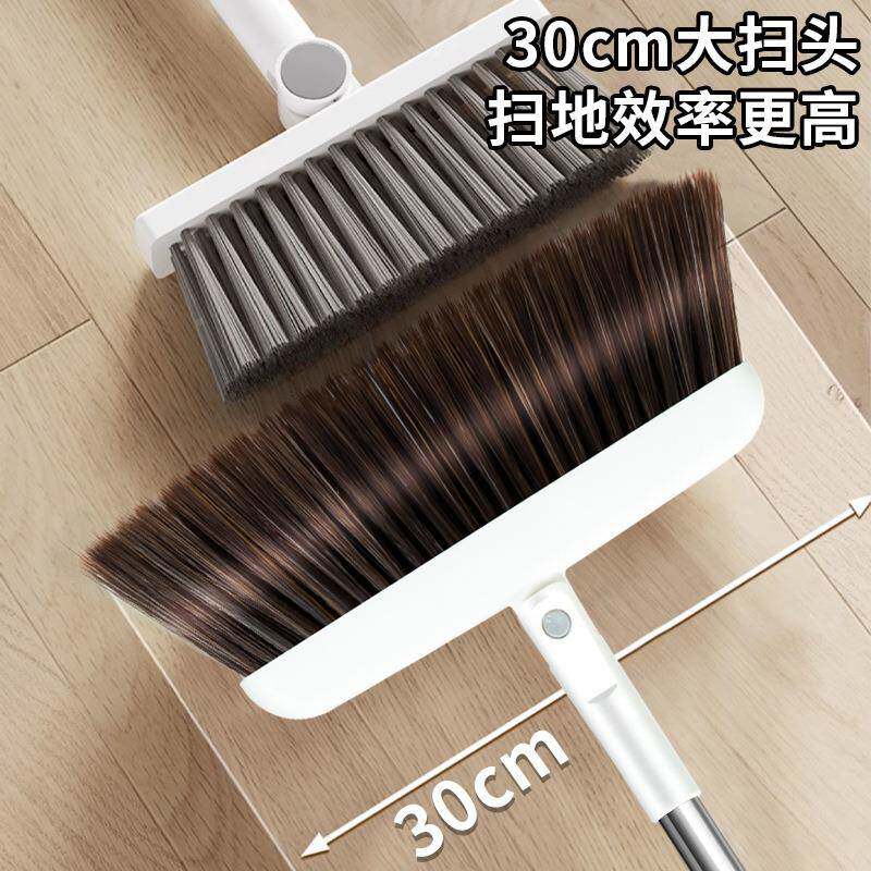 扫包邮新款嘉创优品扫把簸套笤装可折叠家用扫地不粘头箕发神器软