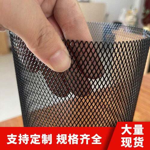 不锈钢网过滤防板丝钢筛网铝网菱形JLM尘拉伸网纱窗厂家铝制