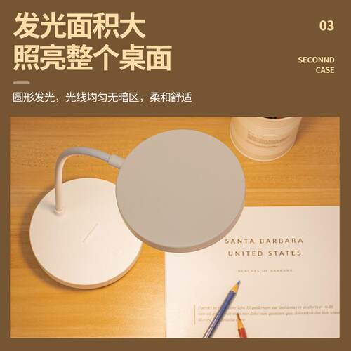 学跨境台灯学生习847台灯寝充电插电LE室D护眼宿舍阅灯卧室床读头