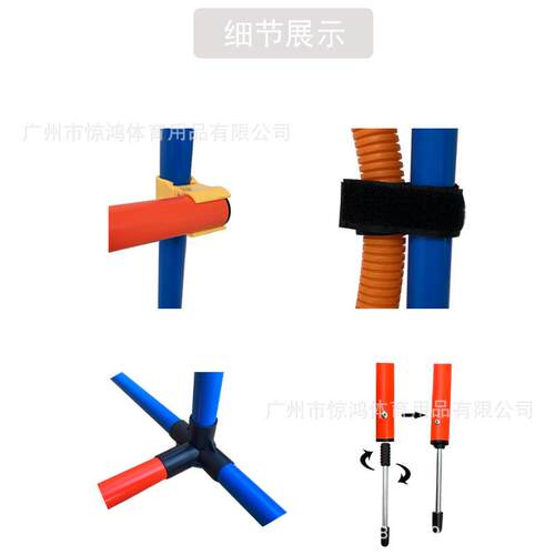 犬敏程捷训练材 狗狗障碍课CW-1010跳圈跳杆跨栏绕杆套装 宠物用