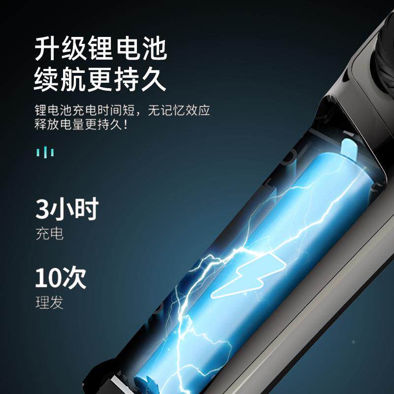 电动理发显器电推剪快电式电推用子液晶示陶瓷刀头充11家剃头
