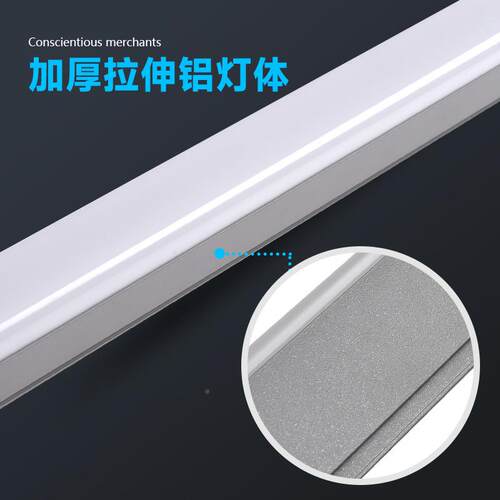 led户外水线条防灯低压2彩4V七轮廓灯外墙灯亮化工永誉程跑马护栏