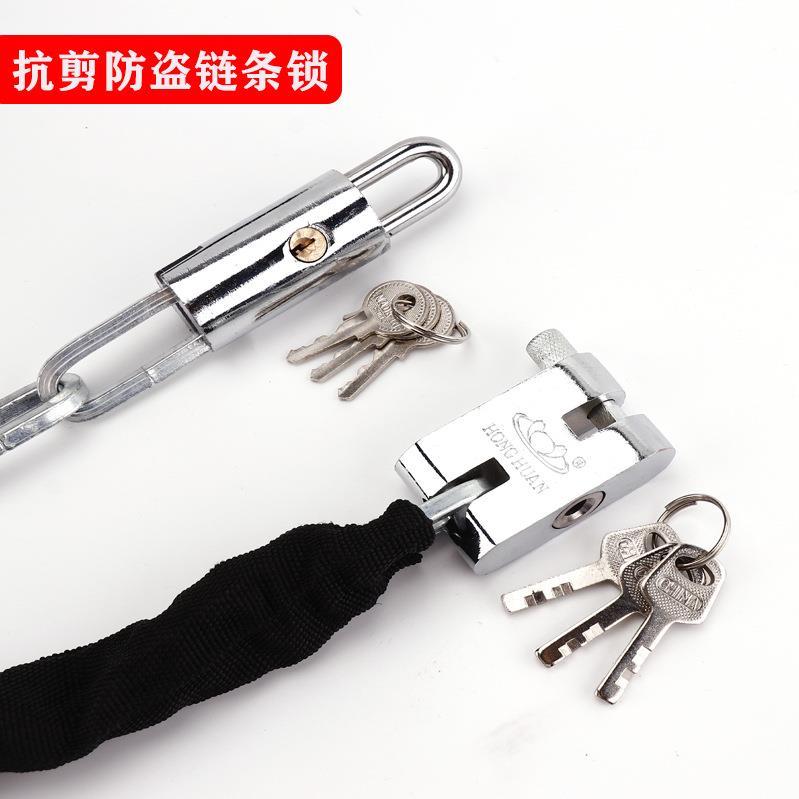 加通厚加硬密码链条防锁大门厂三房盗防剪防锯轮车锁自行车锁方头