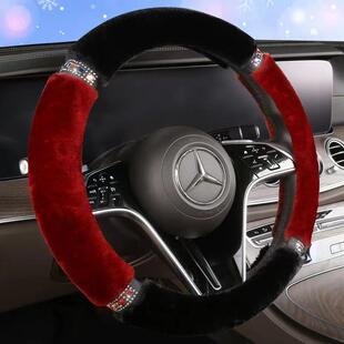 型汽冬季 通用汽车把车套 防滑毛盘绒保暖方向套男女耐911磨时尚