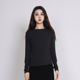 express 修身 简表达25冬新款 Jane 针织衫 长袖 圆领打底衫 DZZ51001