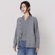 简表达100%纯羊毛格雷系纯色针织内搭开衫 Jane express CMS61001