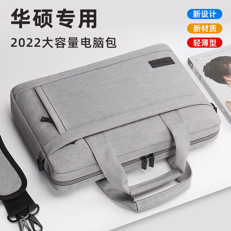 华硕（ASUS）笔记本电脑包手提14寸适用天选3/2/灵耀15无畏pro破晓2022无双A豆16女袋15点6大容量15.6内胆JM