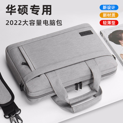 华硕（ASUS）笔记本电脑包手提14寸适用天选3/2/灵耀15无畏pro破晓2022无双A豆16女袋15点6大容量15.6内胆JM