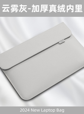 惠普（HP）笔记本电脑包手提14寸适用16女战66袋Pro新款青春版内胆星六代战99型15点6女款BOOK男士2023专用EX