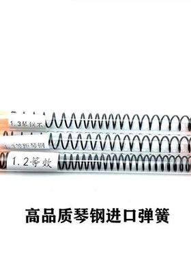 2号波箱FB腐败F4琴钢弹簧SLR激趣M4司骏416小月亮MK18卷毛ARP9改