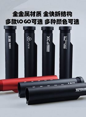 高品质托芯XP改装精击SLR速格司骏HK416配件LDT锦明9代司马金托心