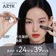 AZTK染眉膏浅色粉色棕色防水防汗持久不易脱色自然立体新手野生眉