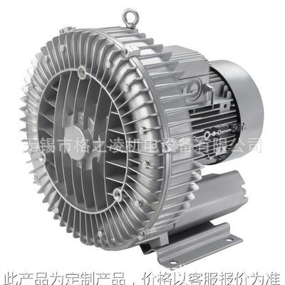 旋涡式气泵 高压鼓风机 2RB 610 H26 3KW 3AC