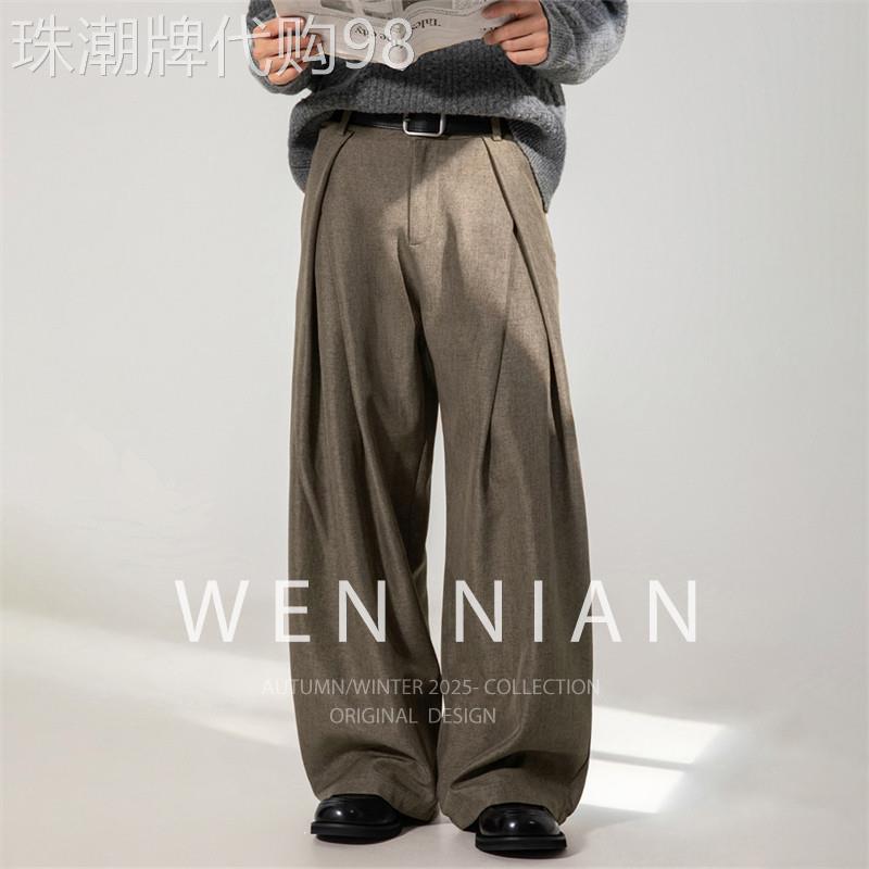 韩国WEN NIAN美式老钱风弯刀褶皱西裤男款2025秋季垂坠痞帅阔腿裤
