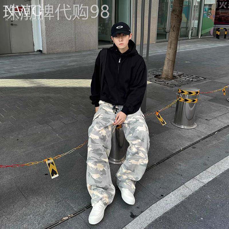 浅黄色迷彩工装裤男潮牌春秋季宽松直筒阔腿裤子美式高街休闲长裤