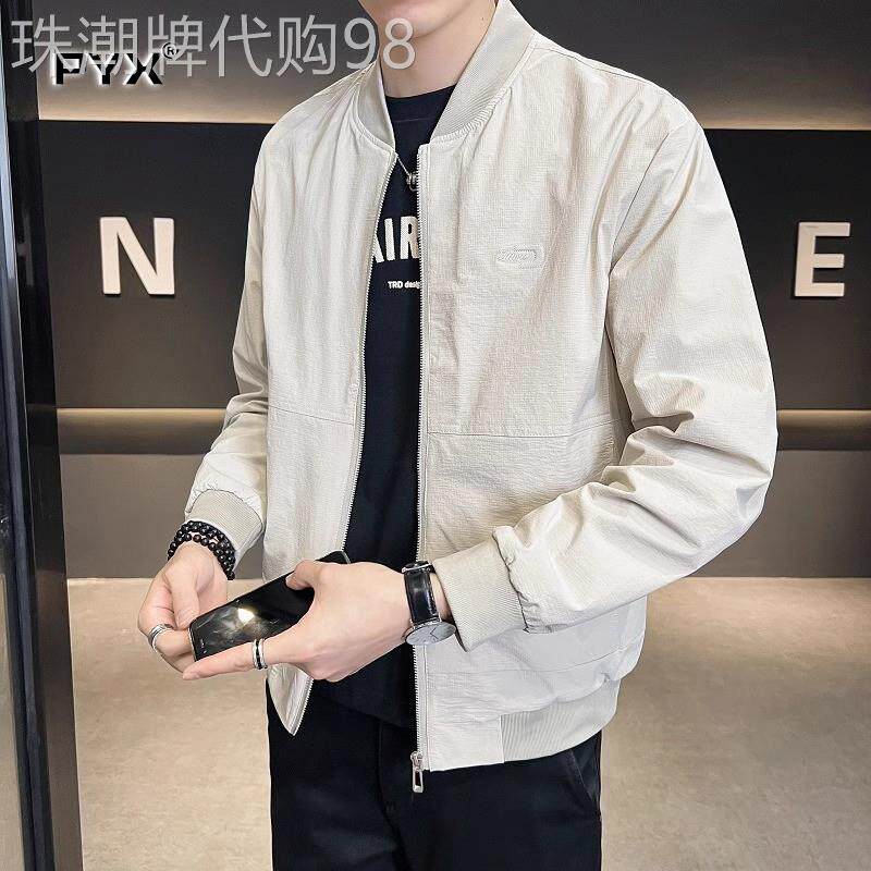 高端棒球领夹克外套男士秋冬季2025新款韩版休闲痞帅上衣服男款潮