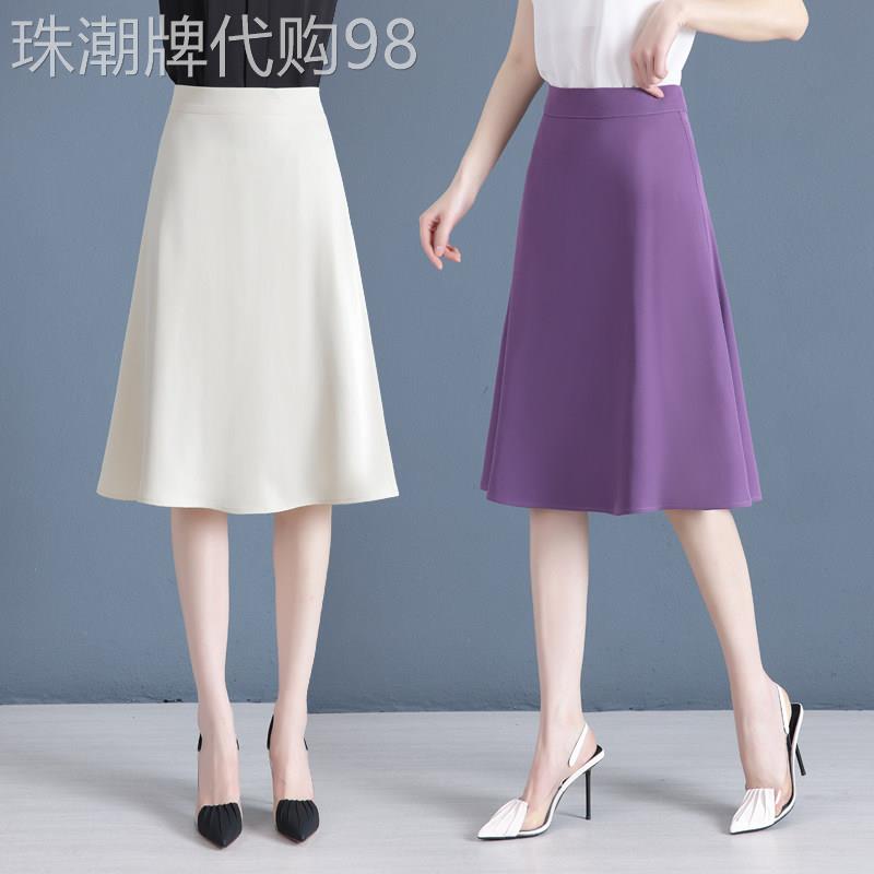 egmg西装半身裙女夏季2026新款法式高腰a字裙小个子中长款包臀裙