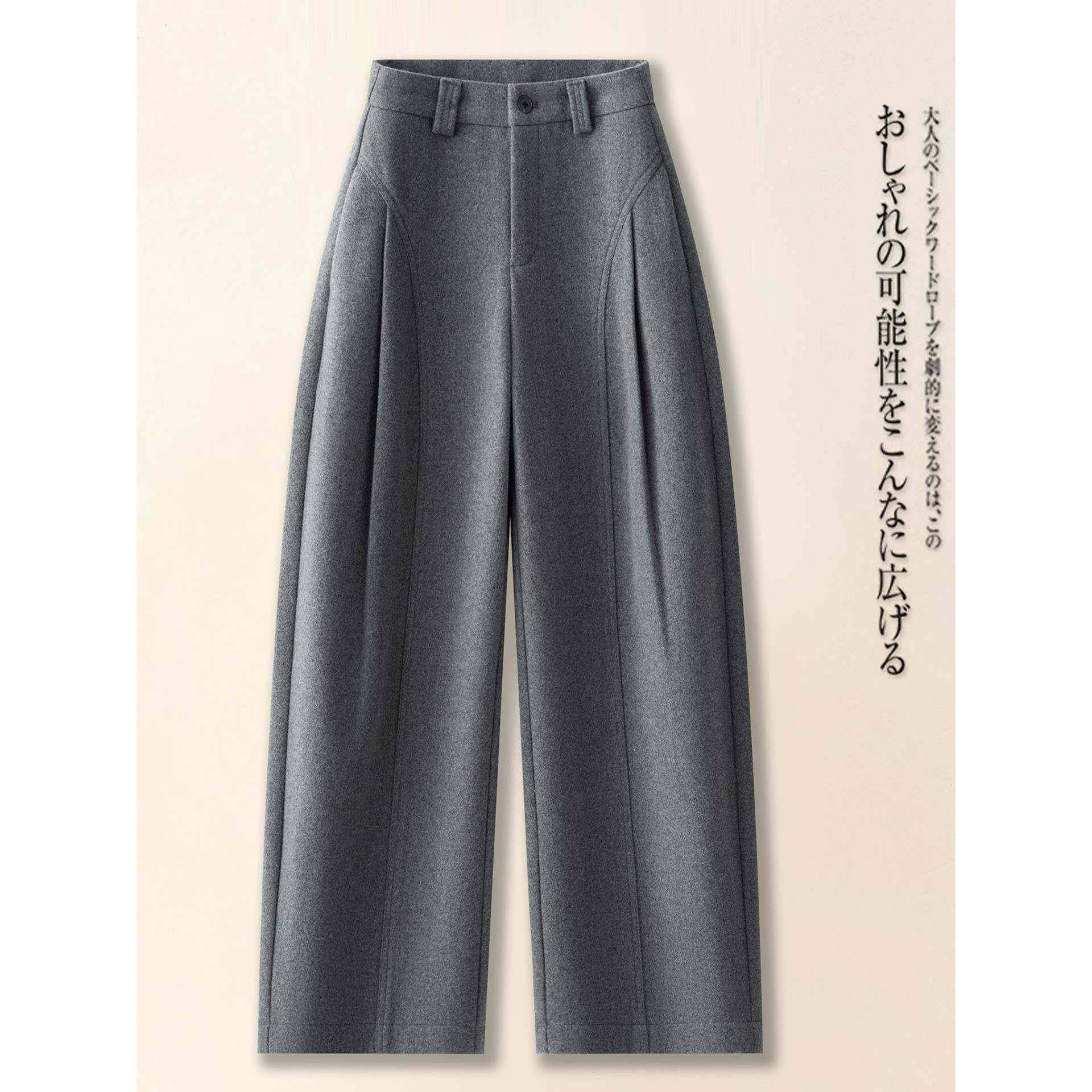 高档轻奢天丝羊毛浅灰色阔腿裤女士秋冬新毛呢西装直筒休闲弯刀裤