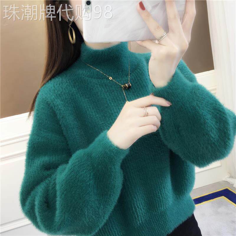 水貂绒半高领短款毛衣女秋冬2025新款韩版宽松墨绿显瘦洋气打底衫