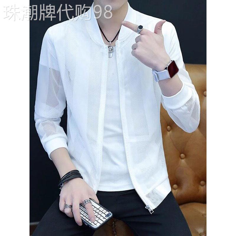 薄款防晒衣外套男士夏季新款冰丝透气休闲夹克韩版轻薄款防晒服男
