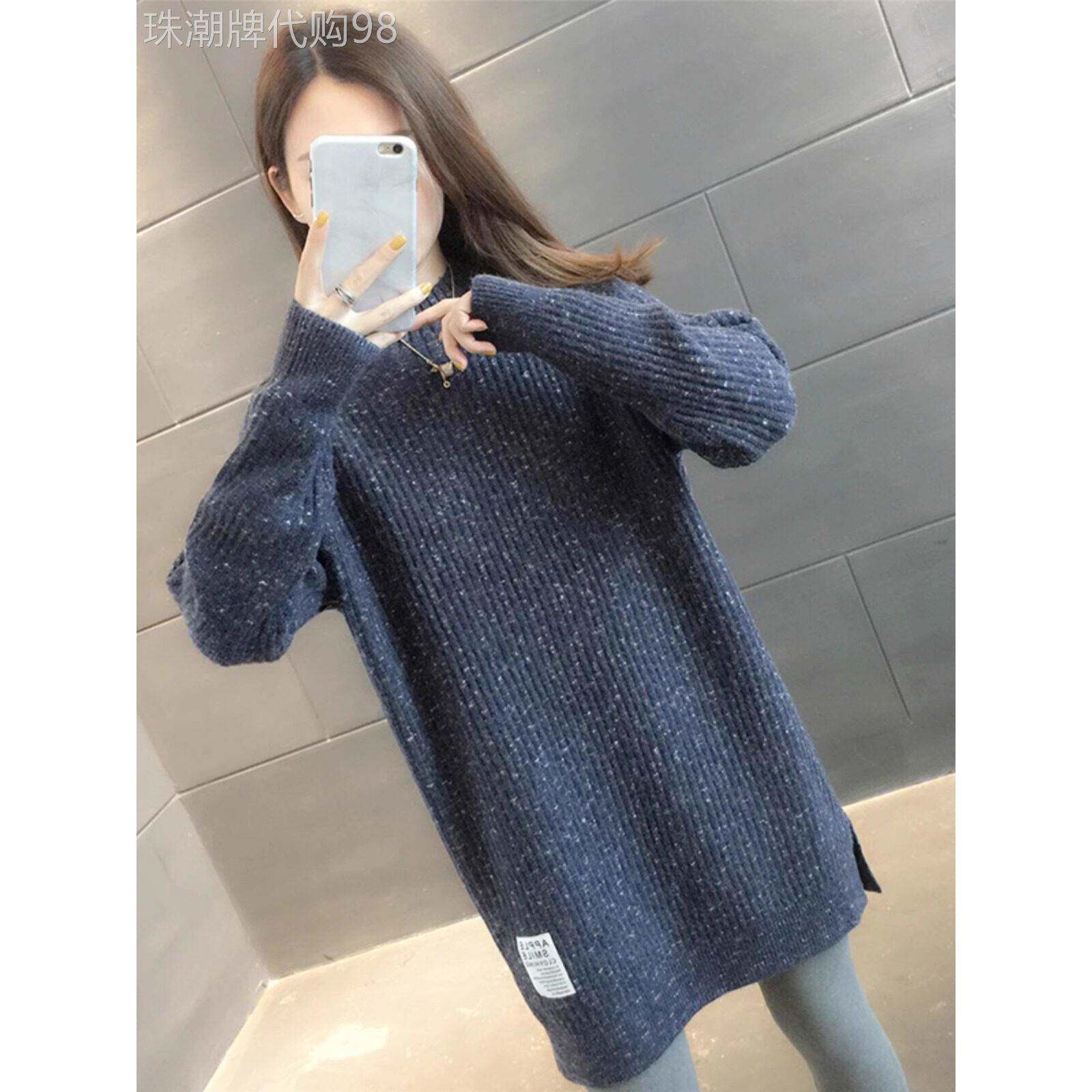 毛衣女2025新款秋冬外穿韩版宽松套头慵懒风中长款加厚打底针织衫