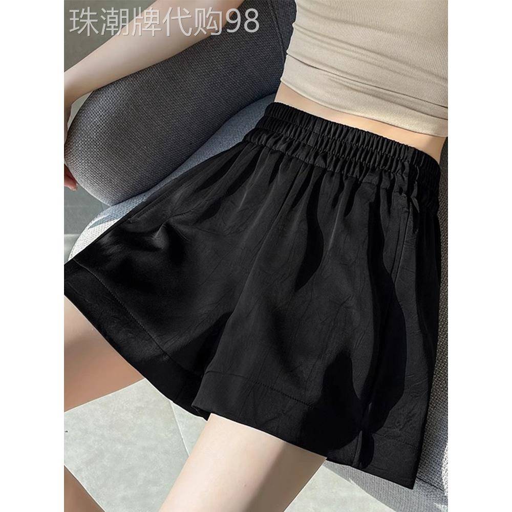 黑色冰丝缎面阔腿短裤女夏松紧高腰a字裤小个子宽松薄款休闲 中裤