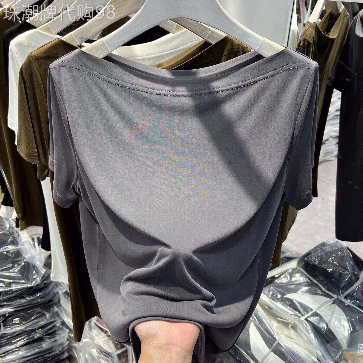 冰丝莫代尔短袖t恤女2026新款夏季薄款宽松一字领半袖设计感上衣