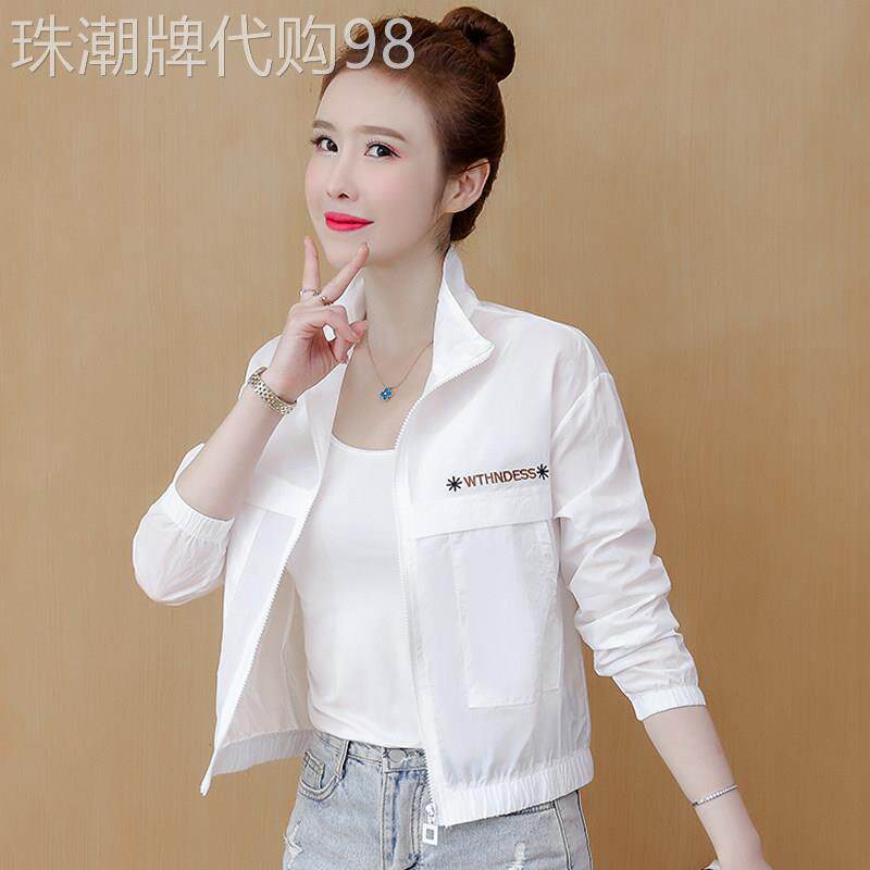 egmg防晒衣女夏季2026年新款透气薄款防晒服开衫韩版百搭短款外套