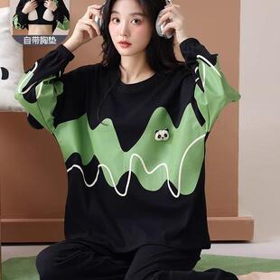 睡衣女士秋冬新款纯棉长袖家居服两件套春秋季100%全棉带胸垫圆领