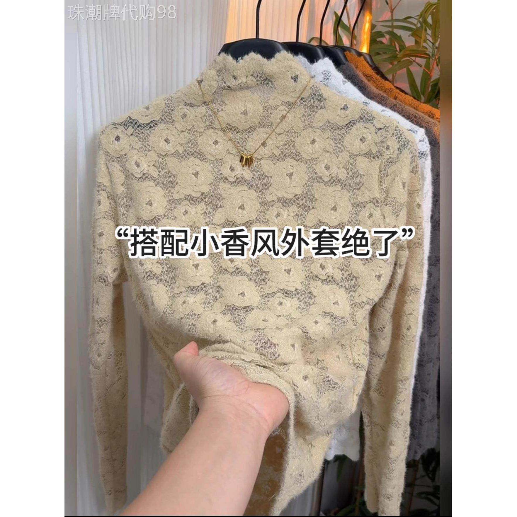半高领蕾丝打底衫女秋冬季2025新款内搭时尚洋气磨毛长袖t恤上衣