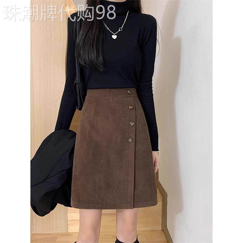 咖色灯芯绒半身裙女秋冬欧货高腰显瘦单排扣遮肚子A字包臀中裙