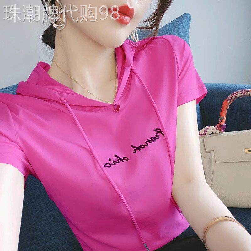 冰丝短袖t恤女夏季薄款2026新款韩版修身时尚显瘦连帽休闲上衣潮