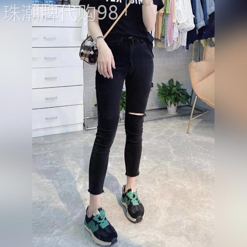 潮牌高腰小脚显瘦牛仔裤2026夏季新款破洞大尺码弹力修身九分铅笔