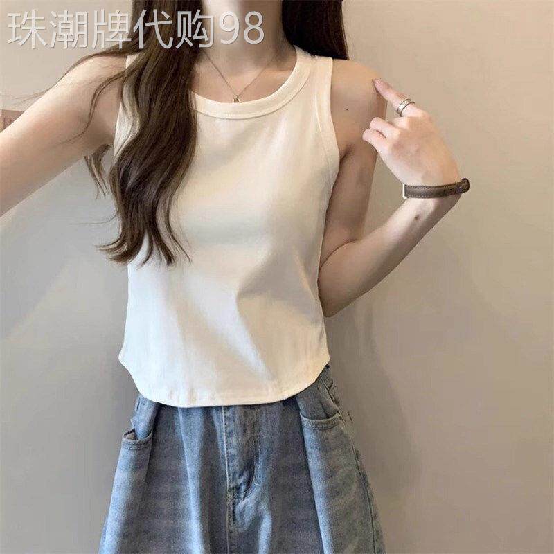 吊带背心女内搭打底纯色无袖T恤设计感小众外穿短款时尚上衣