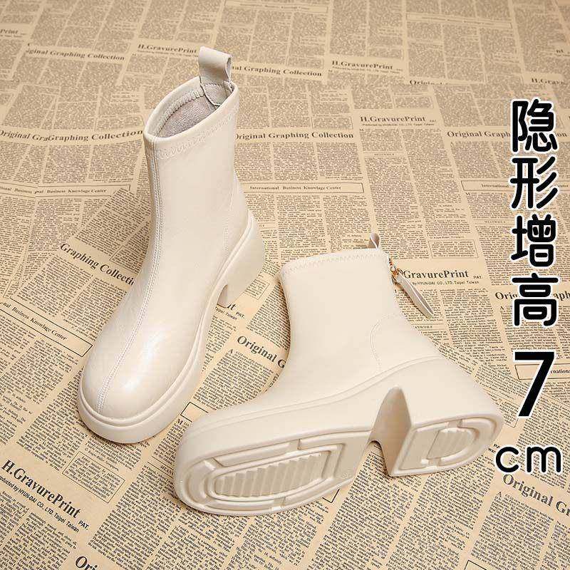 香港真皮白色马丁靴女2025秋冬新款加绒厚底增高瘦瘦靴英伦风短靴