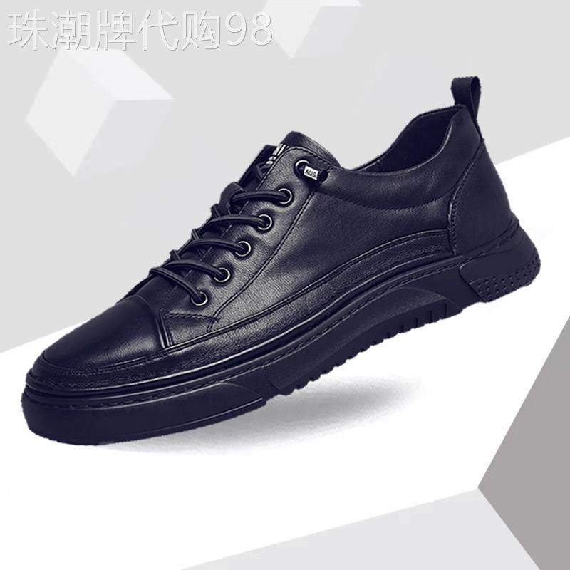 欧美设计师『精品』!高端大气!真皮透气百搭韩版低帮休闲皮鞋男款