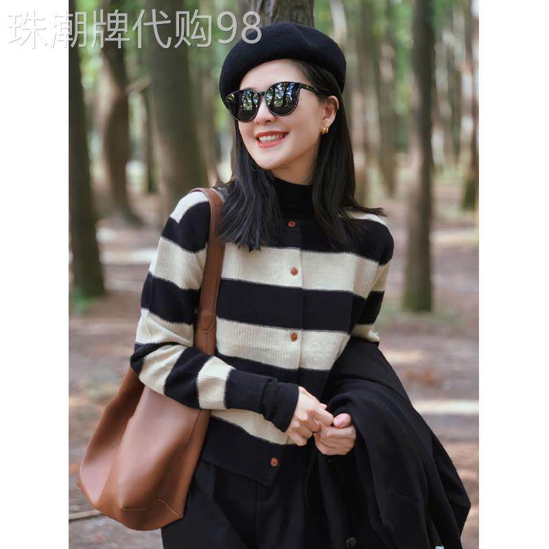 小个子秋冬新款宽松感圆领黑白条纹针织开衫毛衣外套女士短款上衣