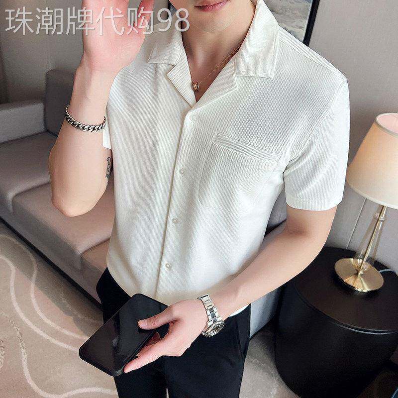 LL男装古巴领衬衫男士短袖夏季薄款冰丝高级感潮流帅气华夫格衬衫