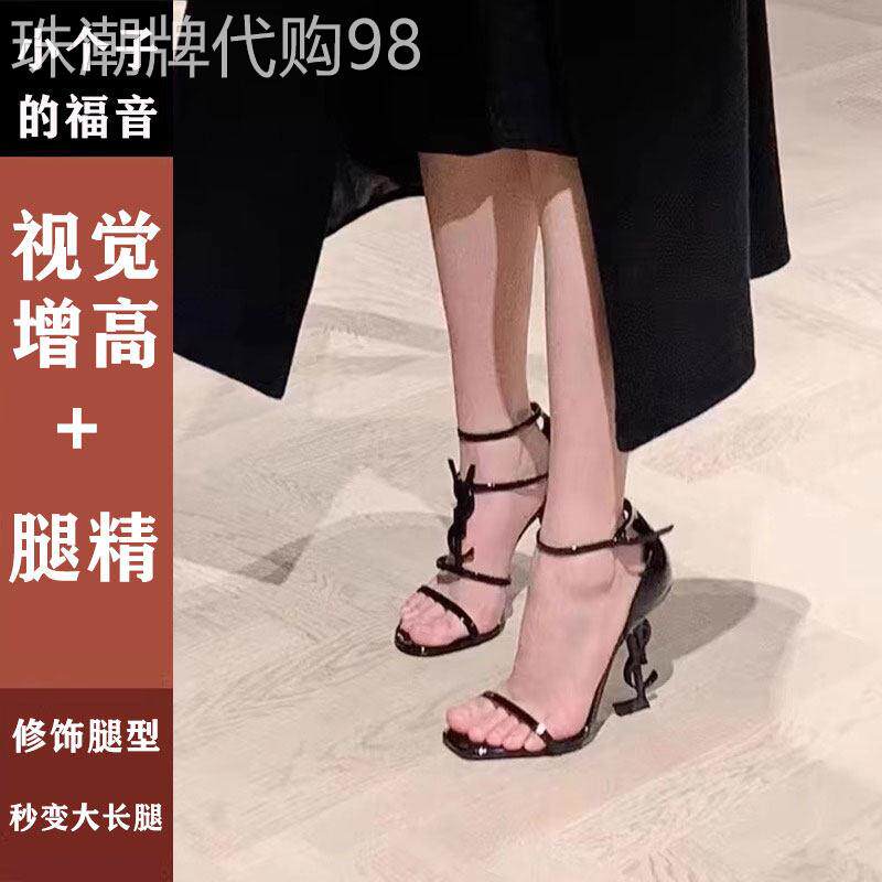 一字带凉鞋女2025夏季新款网红黑色性感字母漆皮露趾细跟高跟凉鞋