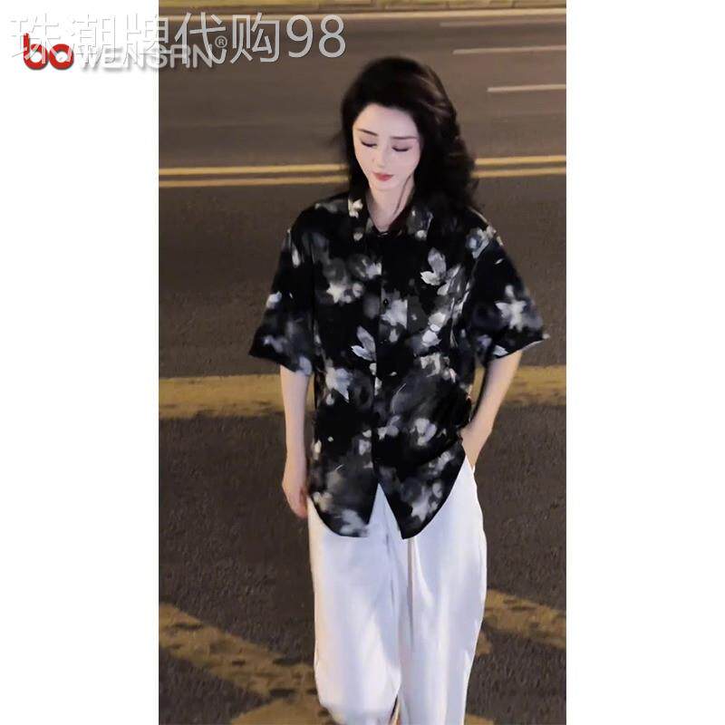 高级感冰丝花衬衫男士短袖2026新款夏季痞帅水墨画扎染衬衫男款潮