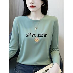 潮牌秋季长袖t恤女新款韩版宽松大码纯棉打底衫女秋冬内搭可外穿