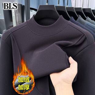 高端半高领加绒卫衣男款冬季2025新款加厚保暖德绒长袖上衣打底衫