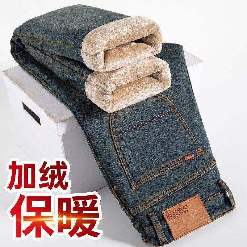 高端复古加绒牛仔裤男士冬季加厚保暖修身直筒潮牌休闲长裤子男款