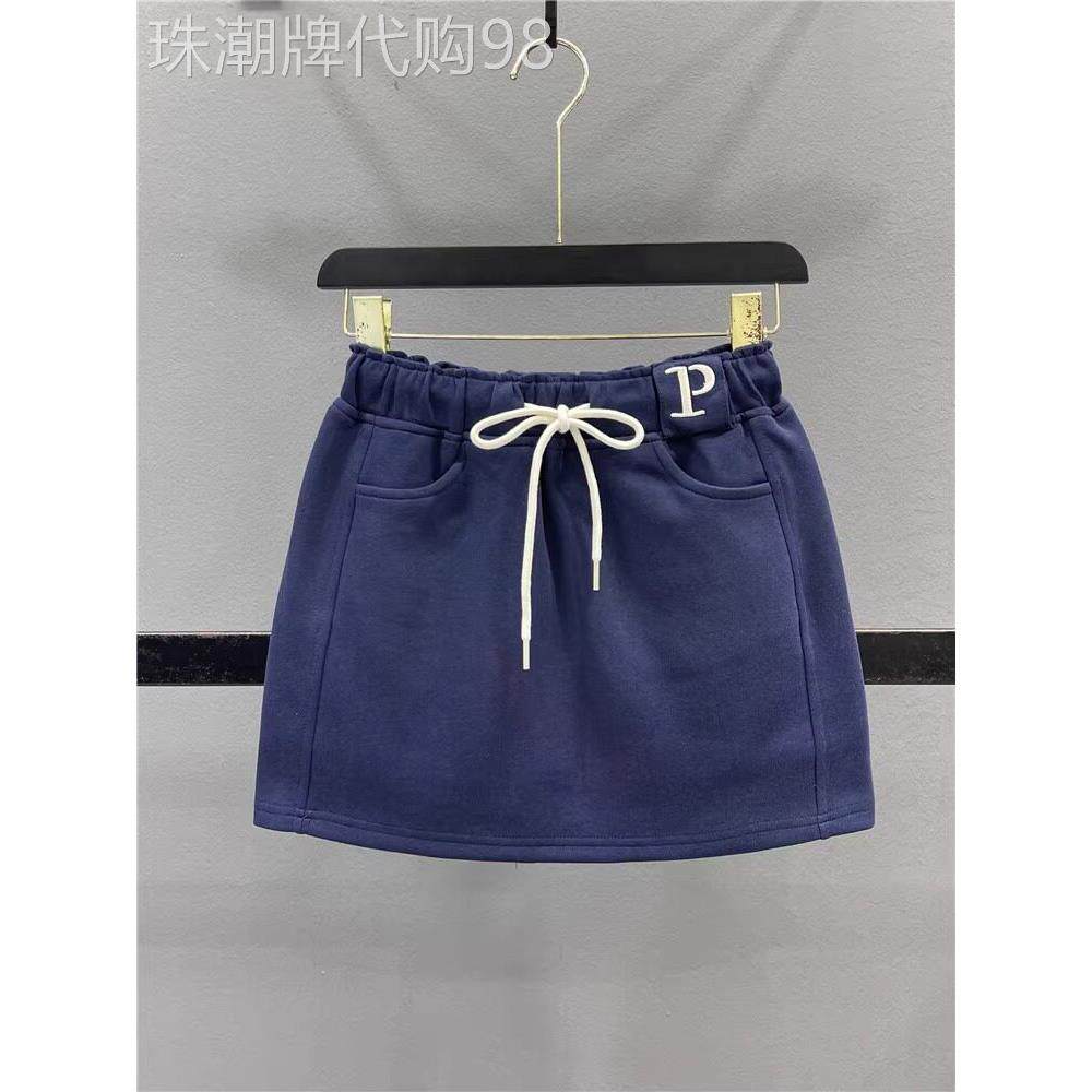深蓝色休闲半身裙女夏季新款松紧高腰抽绳卫裙辣妹穿搭a字包臀裙