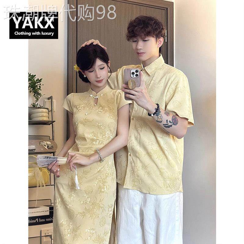 新中式情侣装夏季短袖衬衫男女士2025新款旗袍连衣裙法式一裙一衣