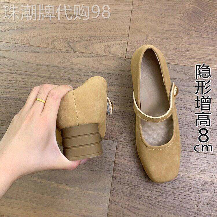香港真皮内增高浅口单鞋女2025新款秋季粗跟一字扣带玛丽珍豆豆鞋